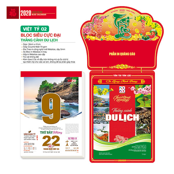 Bloc siêu cực đại 02