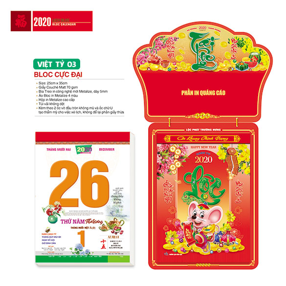 Bloc cực đại 03
