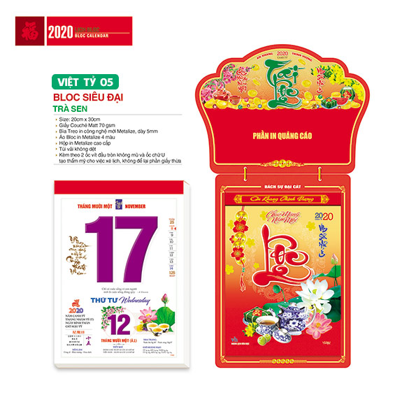 Bloc siêu đại 05