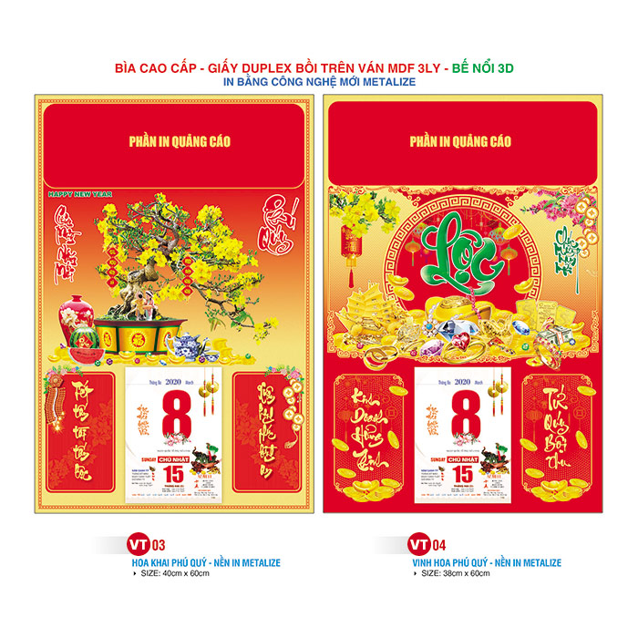 Lịch Bìa VT03 - VT04