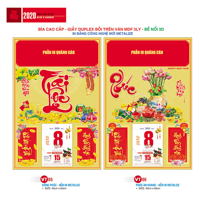 LỊCH BÌA VT05 - VT06
