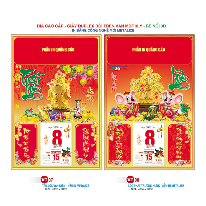 LỊCH BÌA VT07 - VT08