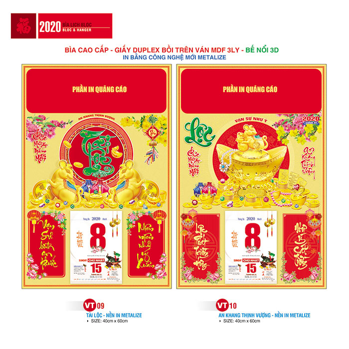 LỊCH BÌA VT09 - VT10